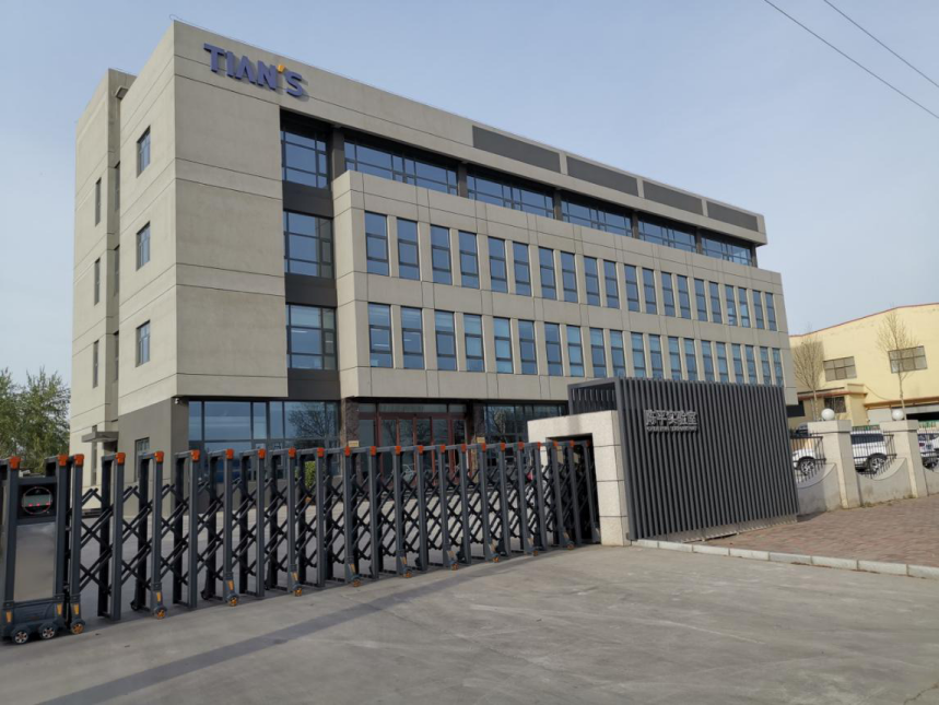 利来囯际·w66(中国游)官方网站