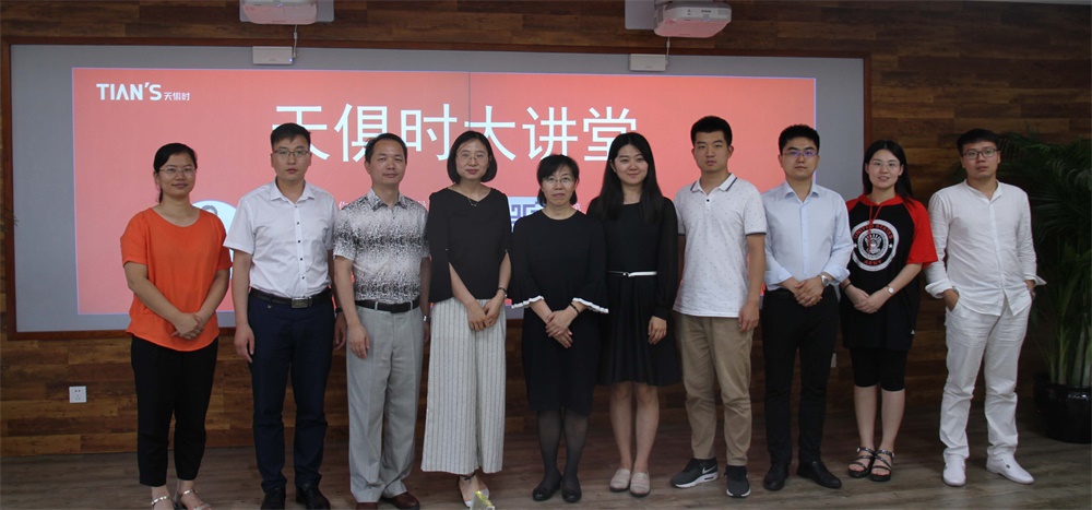 利来囯际·w66(中国游)官方网站