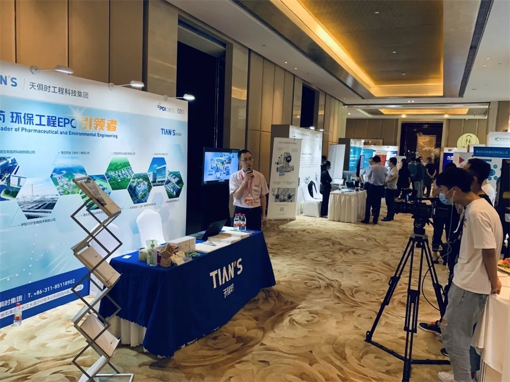 利来囯际·w66(中国游)官方网站