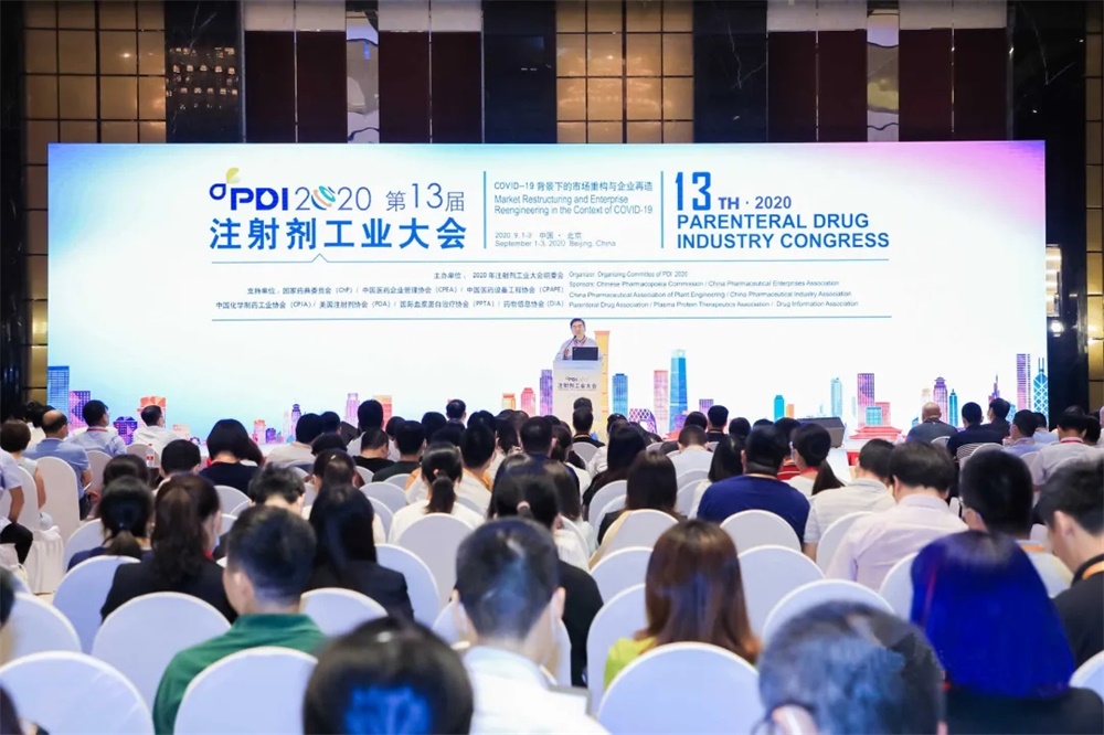 利来囯际·w66(中国游)官方网站