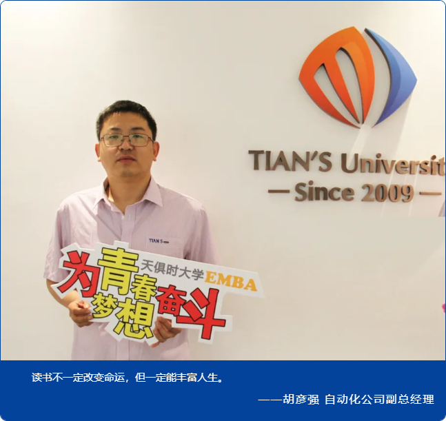 利来囯际·w66(中国游)官方网站