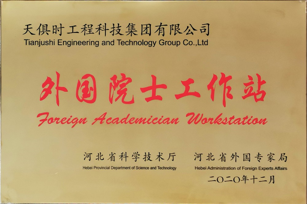 利来囯际·w66(中国游)官方网站