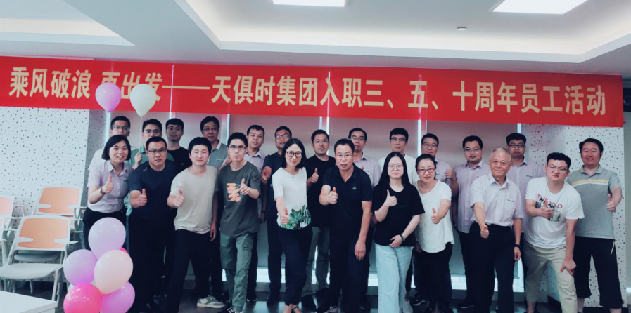 利来囯际·w66(中国游)官方网站