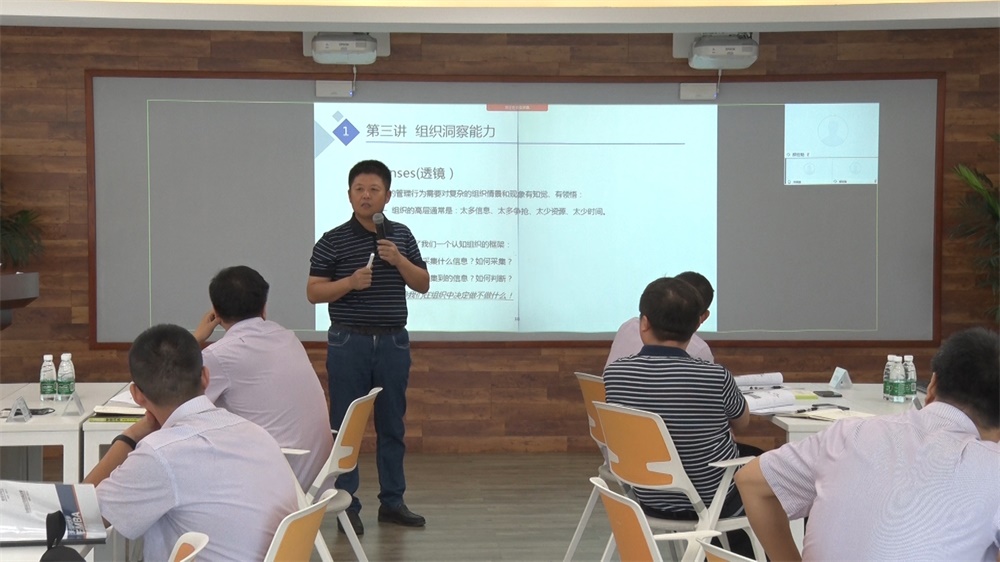 利来囯际·w66(中国游)官方网站