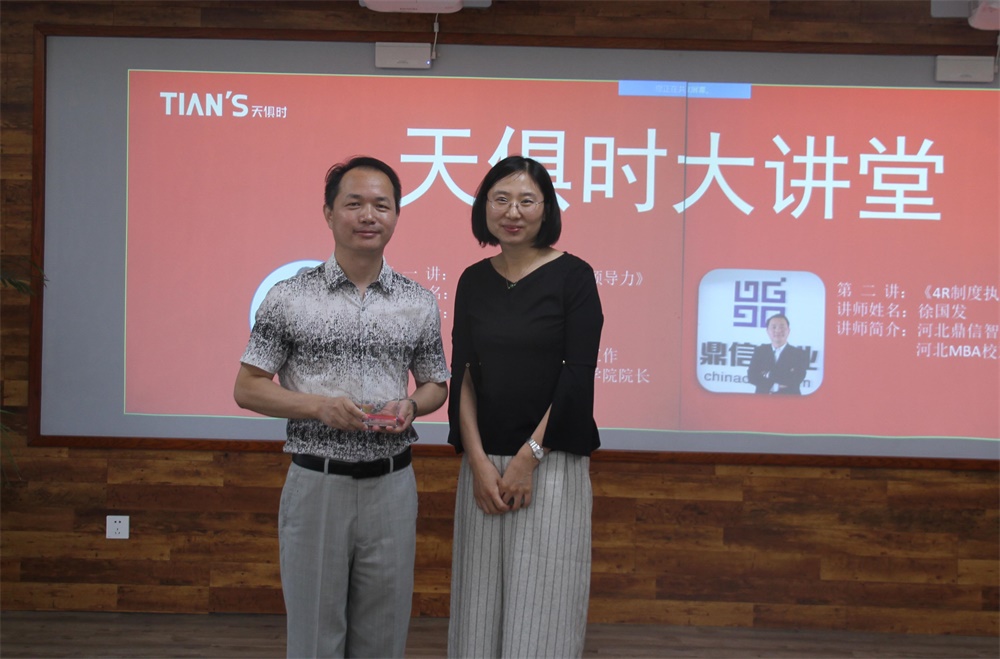 利来囯际·w66(中国游)官方网站