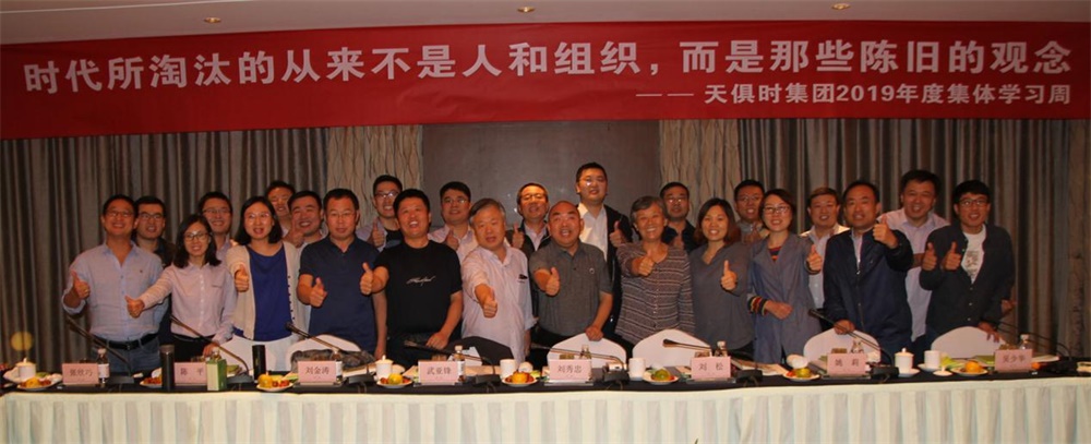 利来囯际·w66(中国游)官方网站