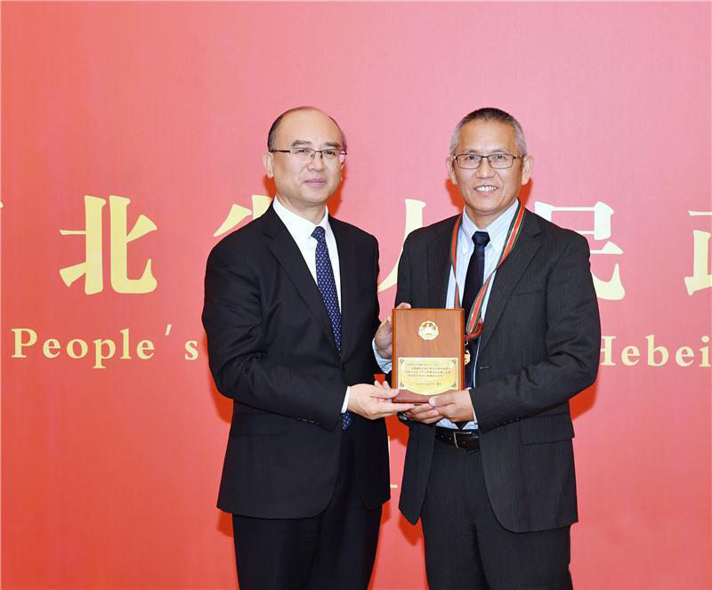 利来囯际·w66(中国游)官方网站