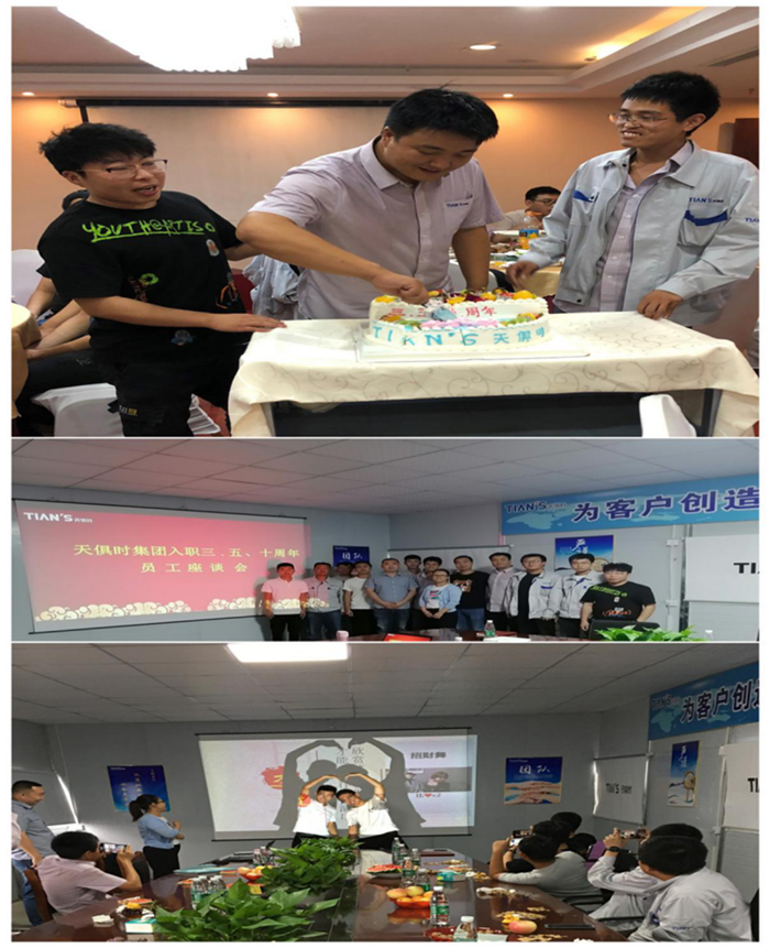 利来囯际·w66(中国游)官方网站