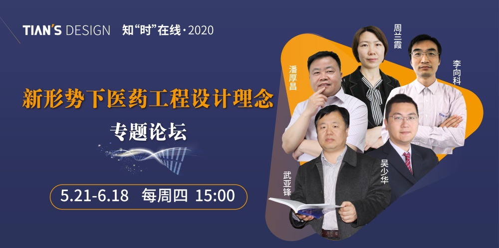 利来囯际·w66(中国游)官方网站