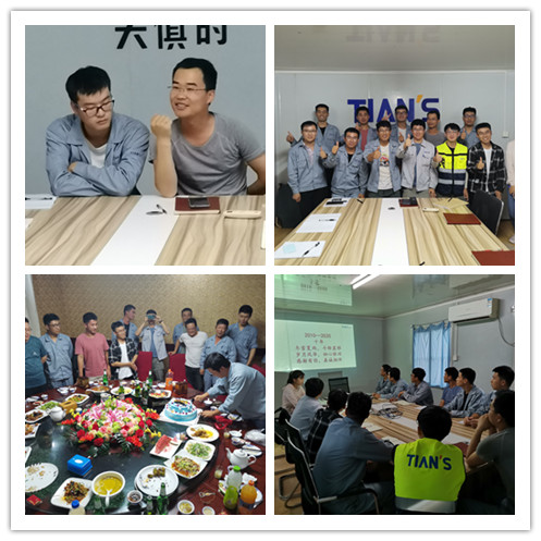 利来囯际·w66(中国游)官方网站