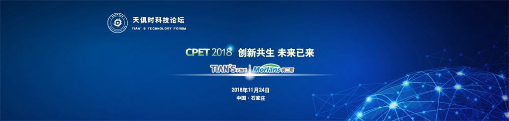 利来囯际·w66(中国游)官方网站