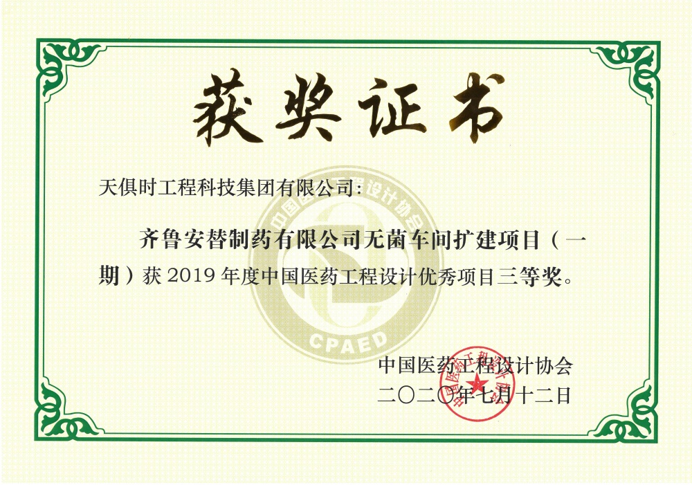 利来囯际·w66(中国游)官方网站