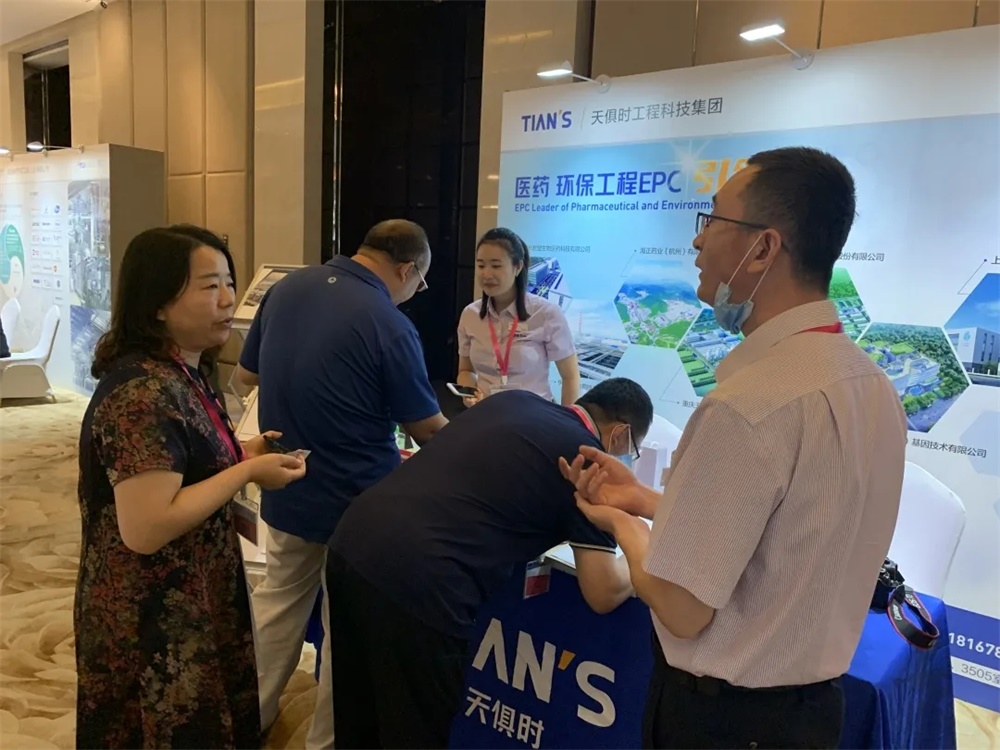 利来囯际·w66(中国游)官方网站