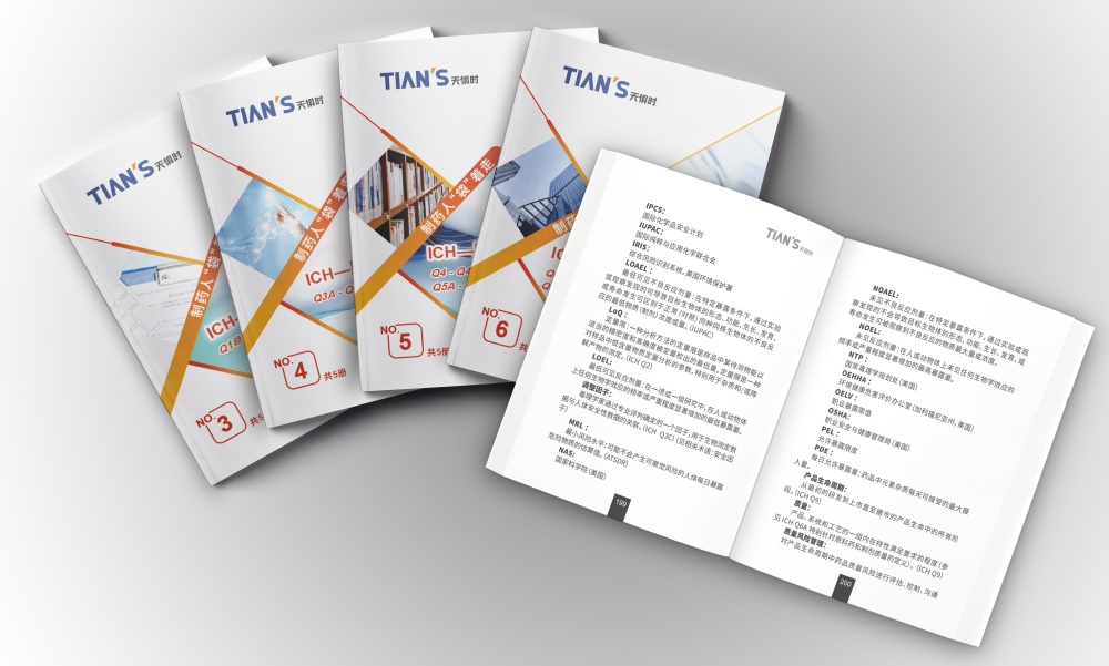 利来囯际·w66(中国游)官方网站