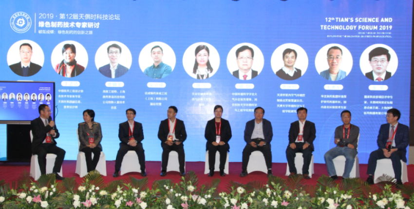 利来囯际·w66(中国游)官方网站