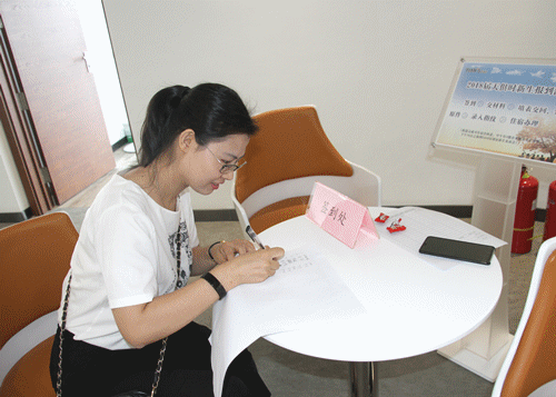 利来囯际·w66(中国游)官方网站