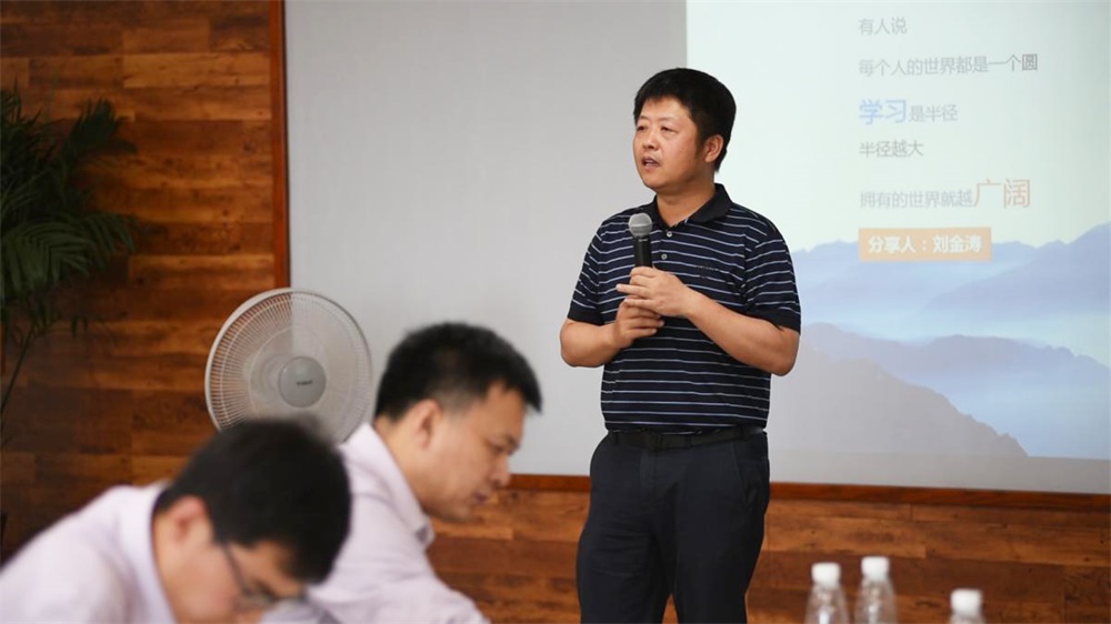 利来囯际·w66(中国游)官方网站