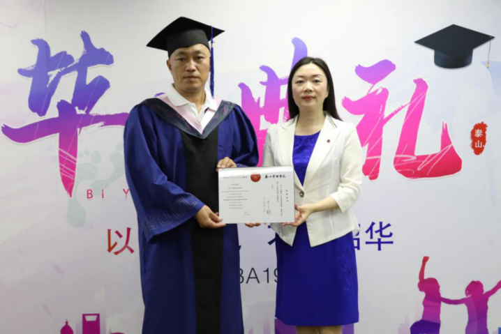 利来囯际·w66(中国游)官方网站