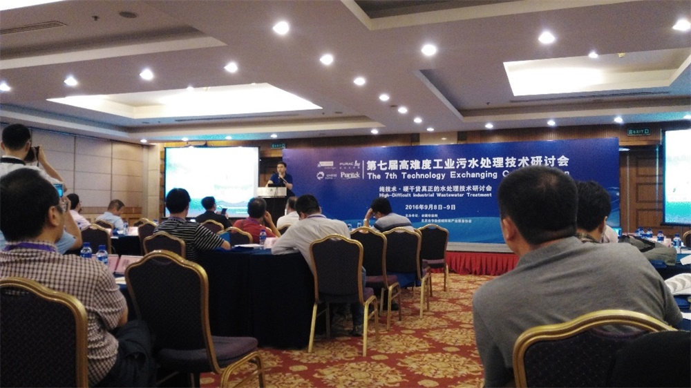 利来囯际·w66(中国游)官方网站