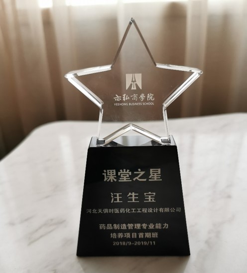 利来囯际·w66(中国游)官方网站